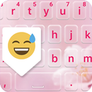 APK PIP Keyboard