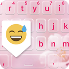 PIP Keyboard ikona