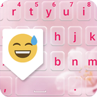 PIP Keyboard أيقونة