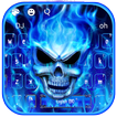 Blue Fire Flaming Skull Keyboard