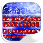 Galaxy theme kika keyboard icône