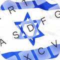 Hebrew Keyboard Theme