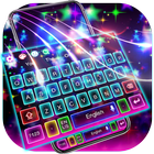 Colorful 2018 keyboard icon