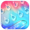 Colorful Water Melting Keyboard