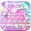 Colorful Water keyboard