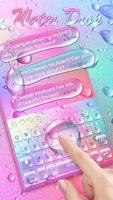 Colorful Water keyboard 截圖 1