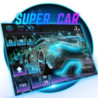 Super car keyboard icon