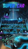 Super car keyboard syot layar 1