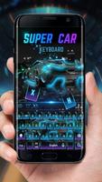 Super car keyboard syot layar 3