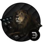 Cool Lion King Keyboard ikona