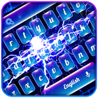 Cool Blue Light Keyboard simgesi