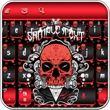 Cool Skull Keyboard Theme 图标