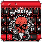 Cool Skull Keyboard Theme 圖標