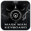 Gas Mask Keyboard