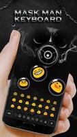 Gas Mask Keyboard স্ক্রিনশট 1