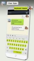 WeChat Style Keyboard syot layar 1