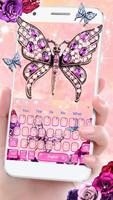 Purple Crystal Butterfly Keyboard Theme screenshot 1