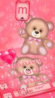 Cute Bear Đàn organ điện tử ảnh chụp màn hình 1