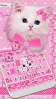 Cute Pink Cat Keyboard screenshot 2