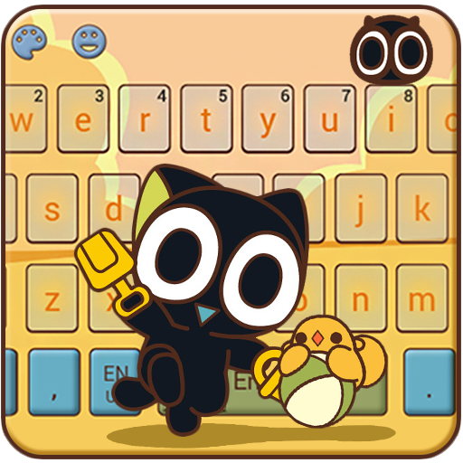 Cute Fox Keyboard Theme