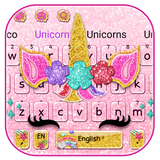 Glisten Unicorn Pinky Clavier icône
