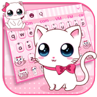 Cute Kawaii Cat Theme Keyboard icône