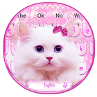 Cute Furry Cat Keyboard Theme icône