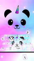 Cute Panda Keyboard Theme скриншот 1