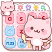 Cute Pink Kitty Keyboard