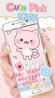 Cute Pink Kitty Keyboard постер