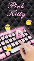 Pink Kitty Keyboard Ekran Görüntüsü 1