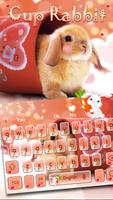 Cup Rabbit Keyboard โปสเตอร์