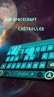 cyan green space future keyboard galaxy tech 截图 1