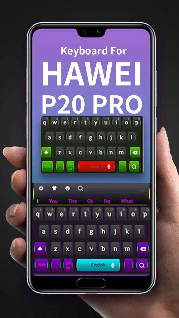 لوحة المفاتيح لهواوي P20 PRO APK للاندرويد تنزيل