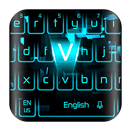 Clavier Néon Bleu APK