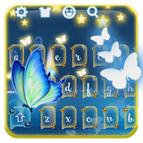 Neon butterfly icon
