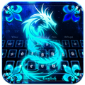 Blue Fire Dragon Keyboard