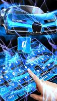 Blue Neon Car Keyboard screenshot 1
