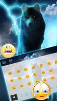 Lightning Wolf Keyboard Ekran Görüntüsü 2