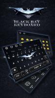 Black Bat Keyboard Theme 截圖 2