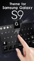 Cool Black Keyboard for Galaxy S9 screenshot 1