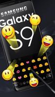 Cool Black Keyboard for Galaxy S9 capture d'écran 2