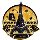 Black Eiffel Keyboard Theme icon
