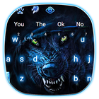 Black Ice Wolf Keyboard icon
