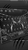 Black Panther Keyboard Theme screenshot 1