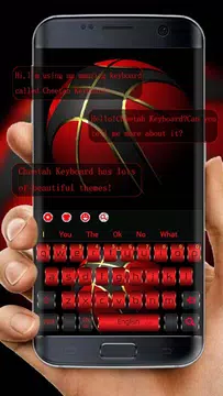 Screenshot 1 for Black Red Basketball Keyboard