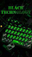 Black Green Technology Keyboard скриншот 1