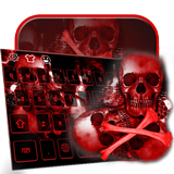 Blood skull 3D keyboard icon