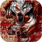 Blood Wolf Keyboard icon