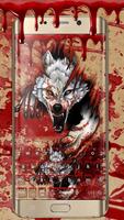 Blood Wolf Keyboard screenshot 1